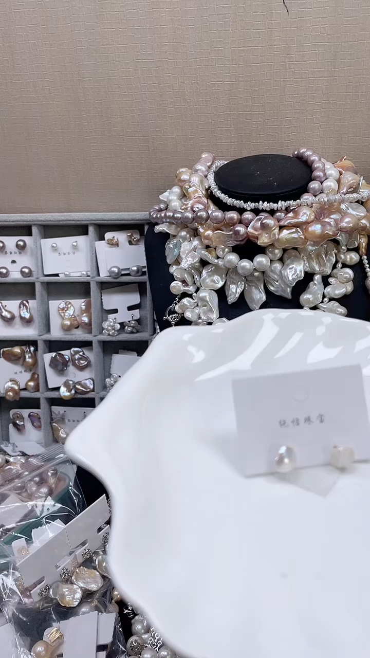 未镶嵌耳饰淡水珍珠【纯恬饰品】