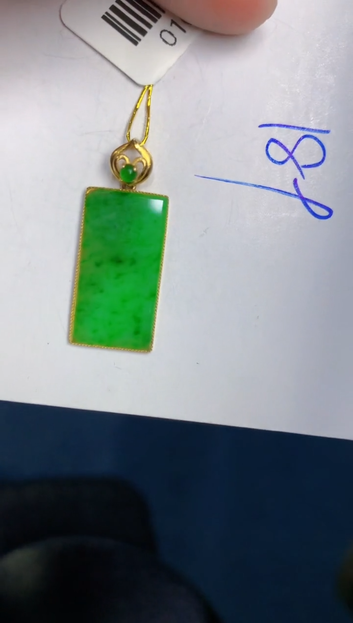 【闪购商品】翡翠颈饰18K金镶嵌000000000