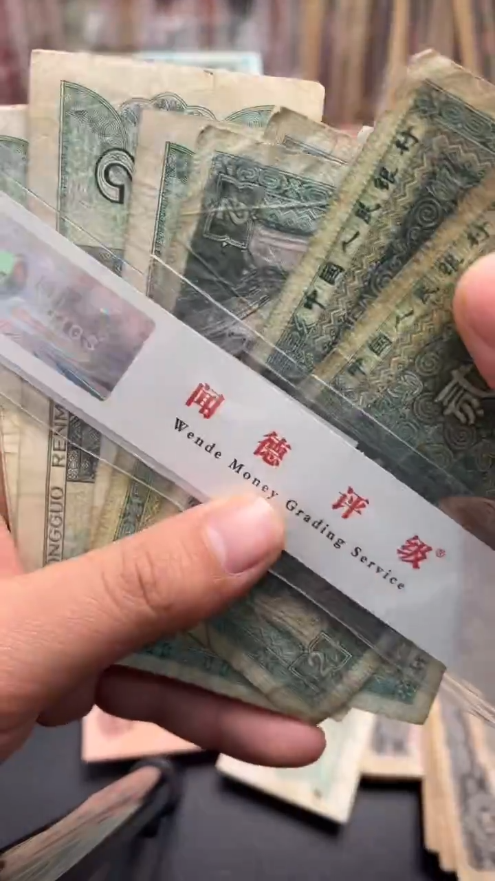 【闪购商品】人民币下单链接8002十张