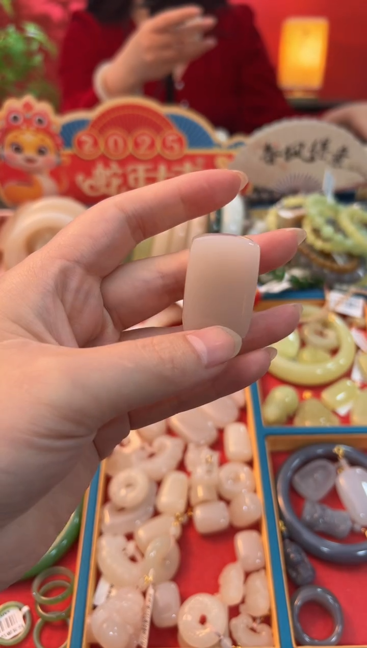 【闪购商品】和田玉吊坠未镶嵌藕粉无事牌35mm