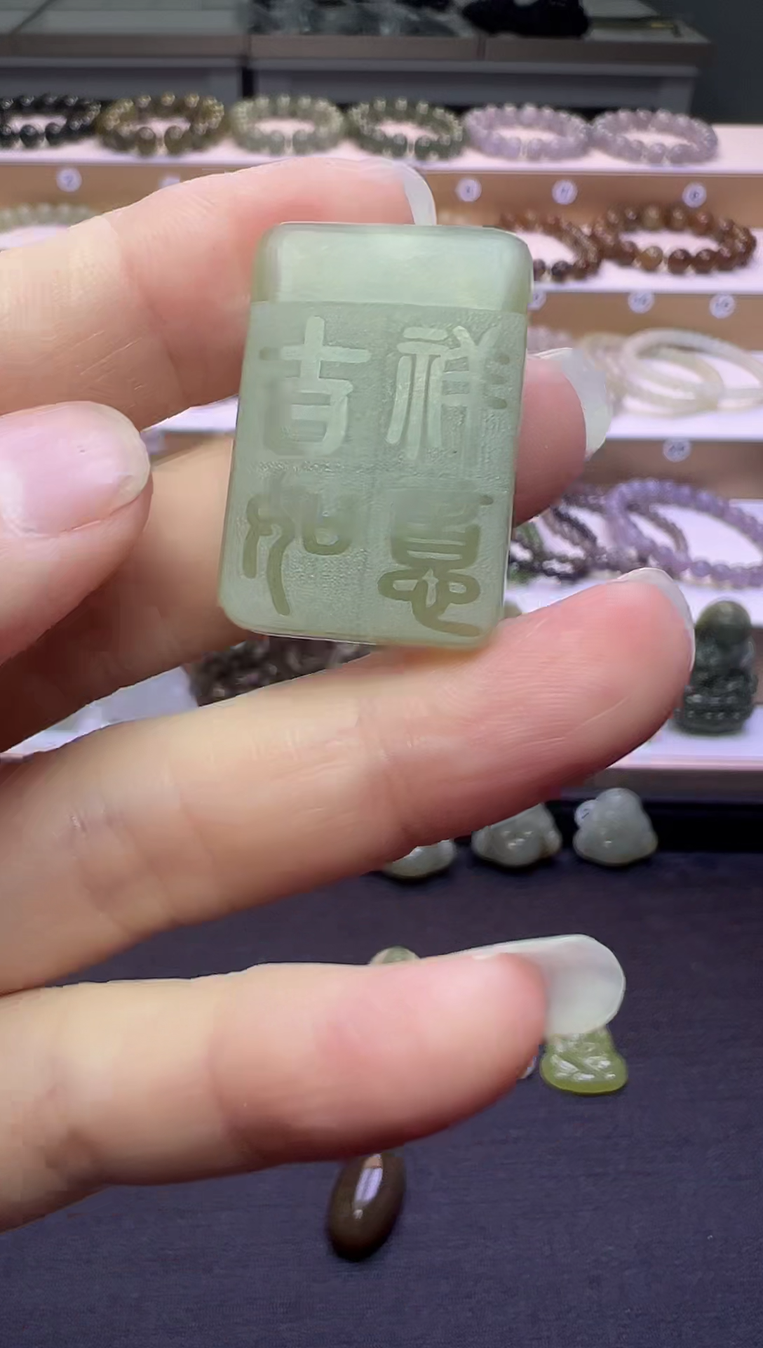 颈饰未镶嵌和田玉161号链接约卡30*20*6