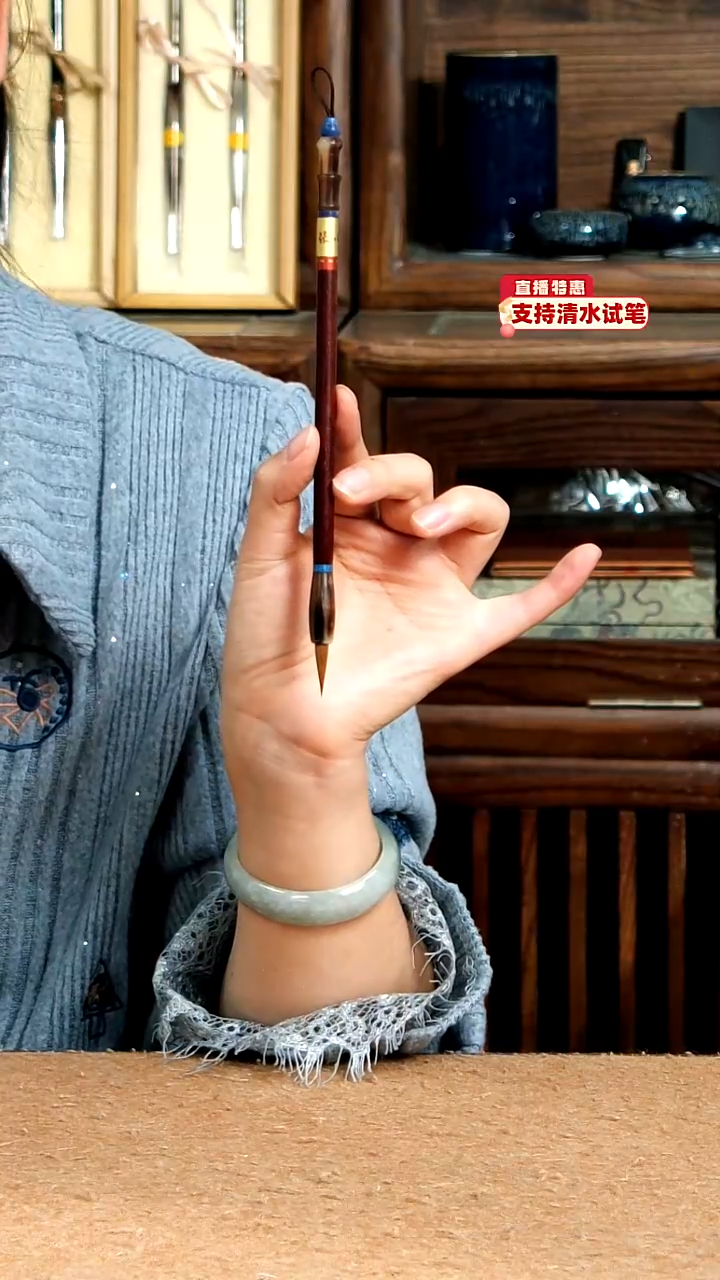 14号张小凤小叶紫檀权杖纯狼小楷0.5*2.1