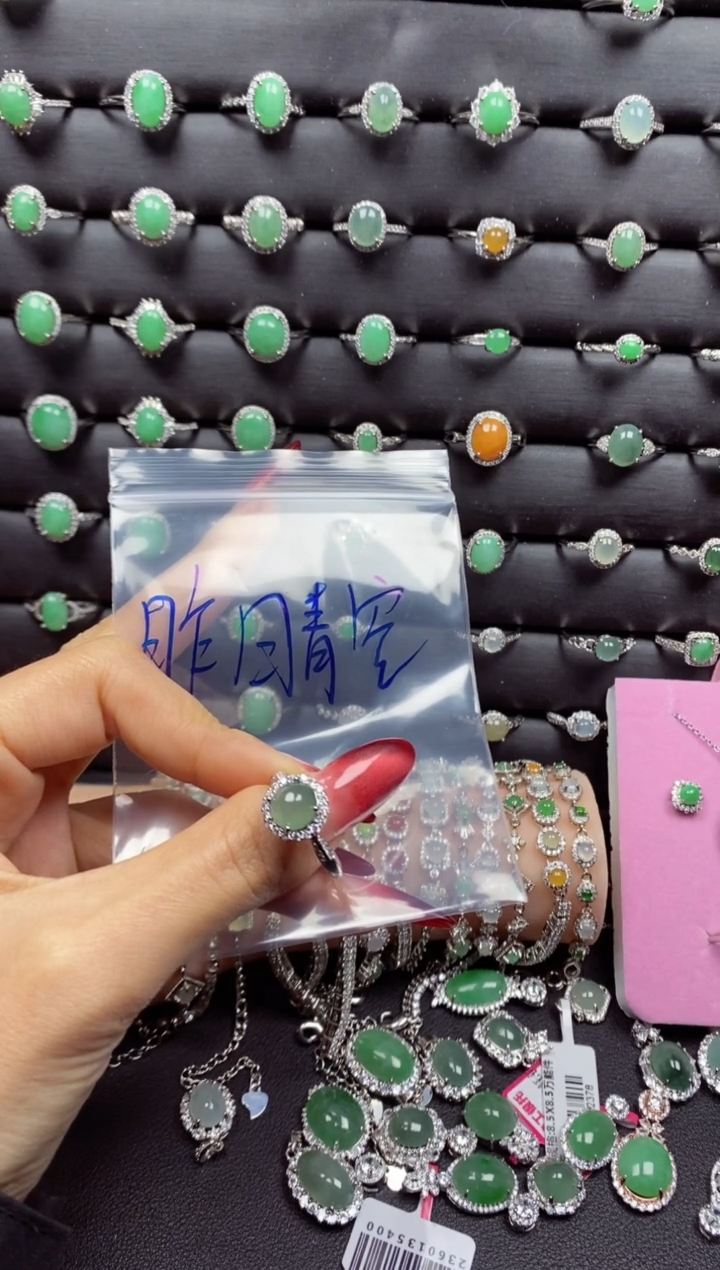 银S925镶嵌戒指翡翠昨**空翡翠戒指