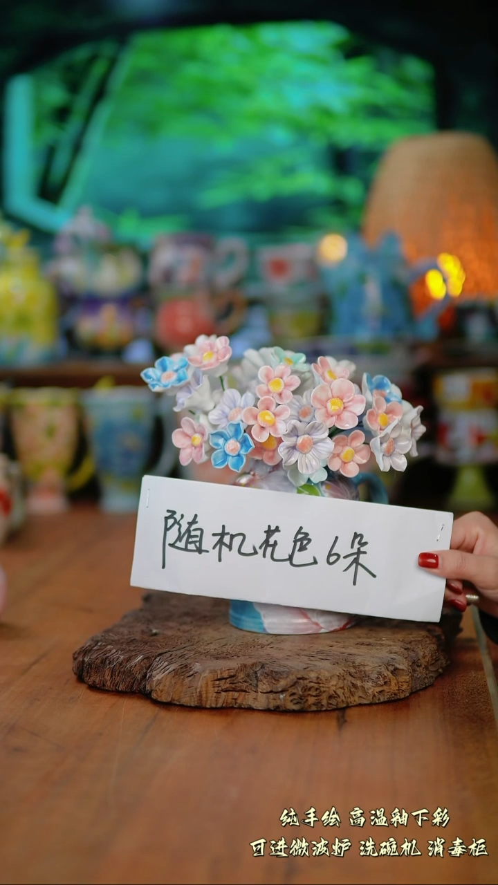 陶景德镇手绘陶瓷（随机发6个）