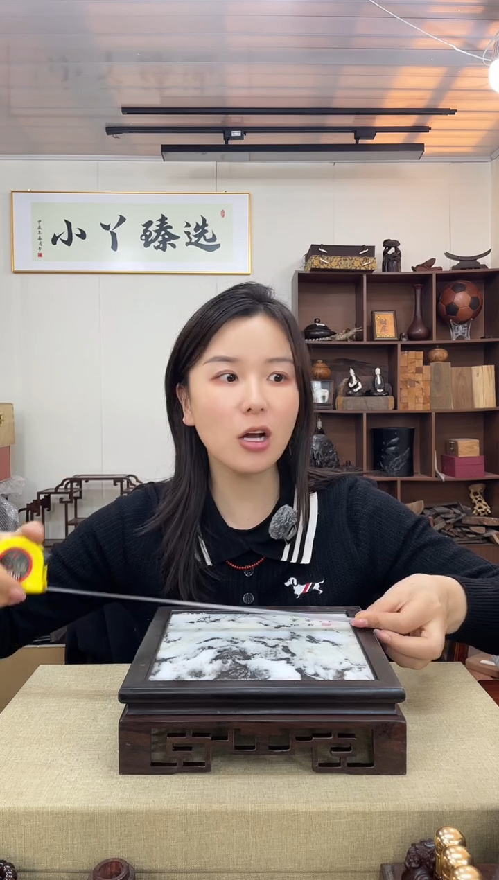 乌木类505紫光檀云石底座22厘米木木