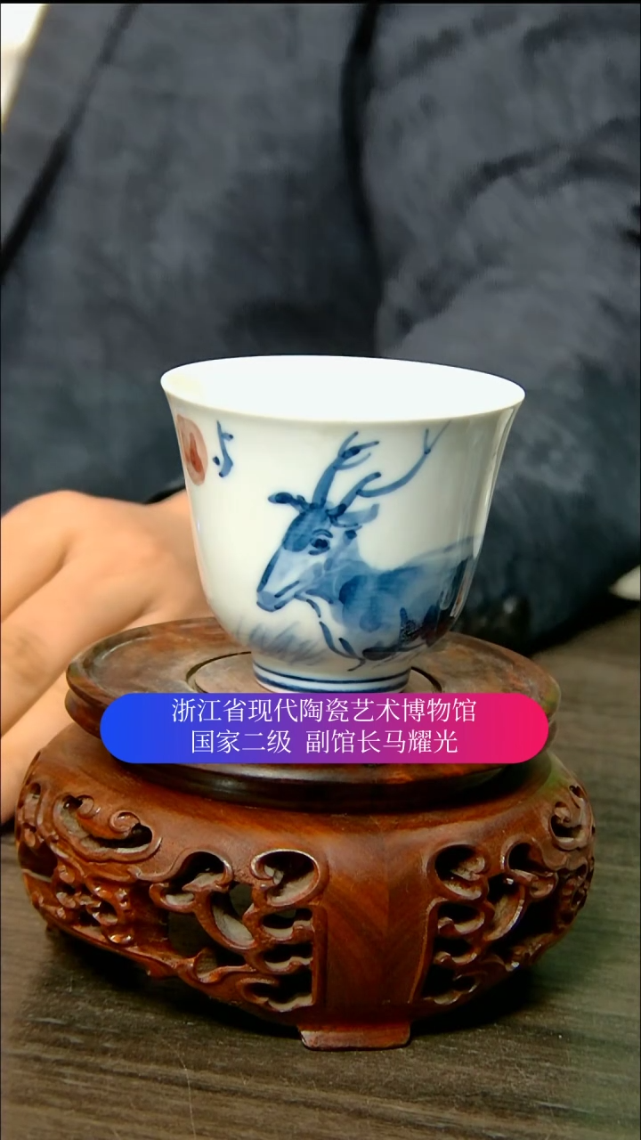 【闪购商品】陶瓷景德镇手工手绘