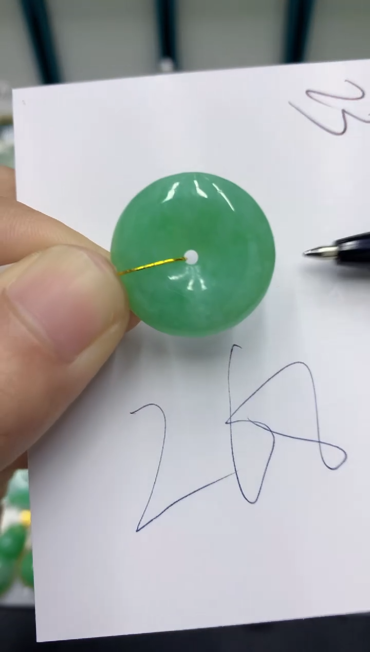 【闪购商品】翡翠颈饰未镶嵌翡翠