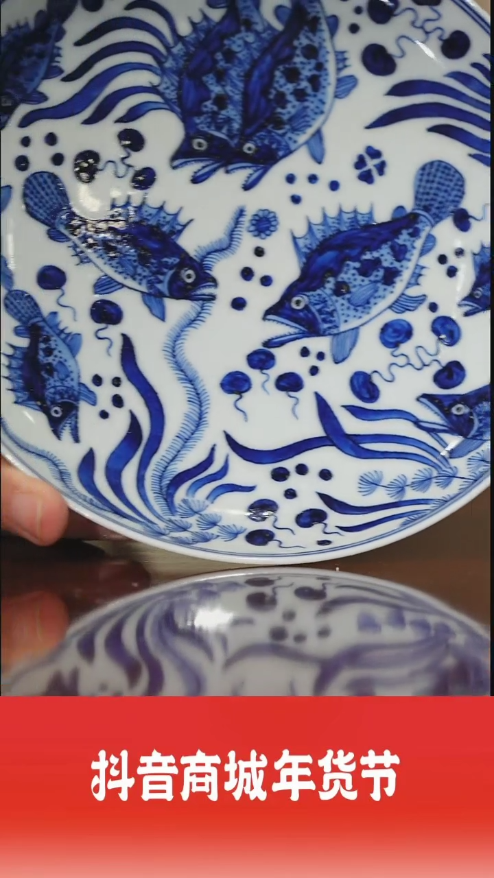 【闪购商品】摆件张勃好物分享@@moshe801