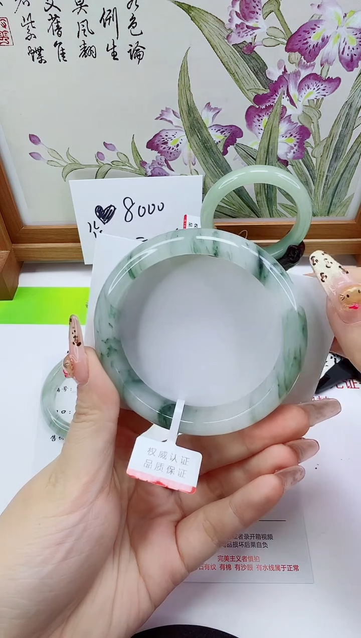 未镶嵌手镯石英质玉321-62/63