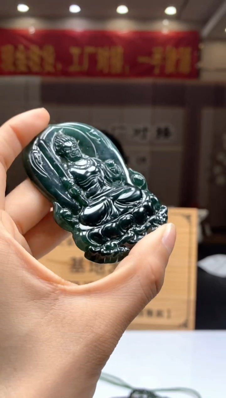 【闪购商品】定制翡翠未镶嵌********105