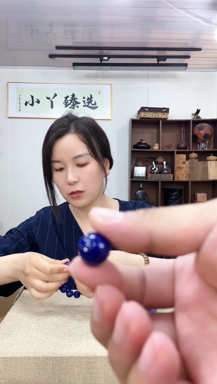 乌木类端景台445青青时1.5单颗珠子木木