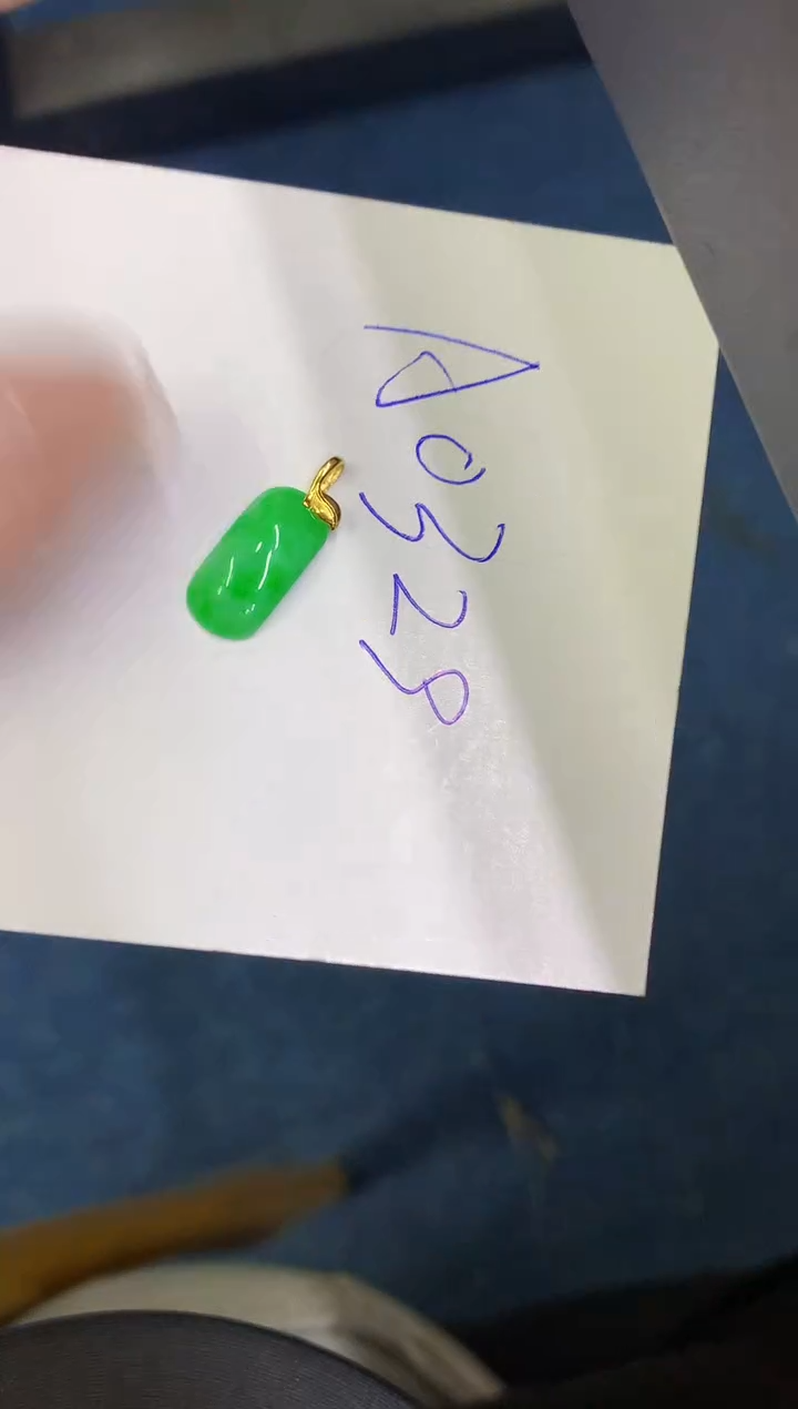 【闪购商品】翡翠颈饰18K金镶嵌0000000000