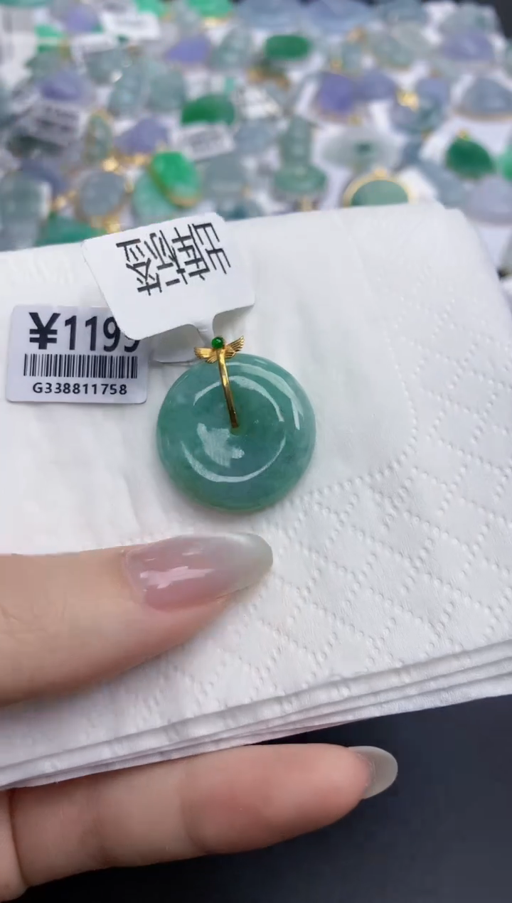 【闪购商品】翡翠颈饰18K金镶嵌天然缅甸翡翠A货