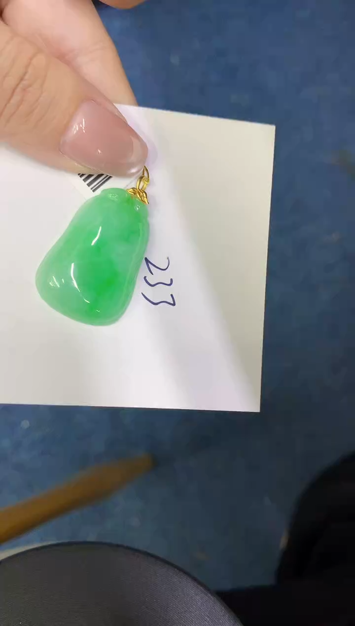 【闪购商品】翡翠颈饰18K金镶嵌00000000000