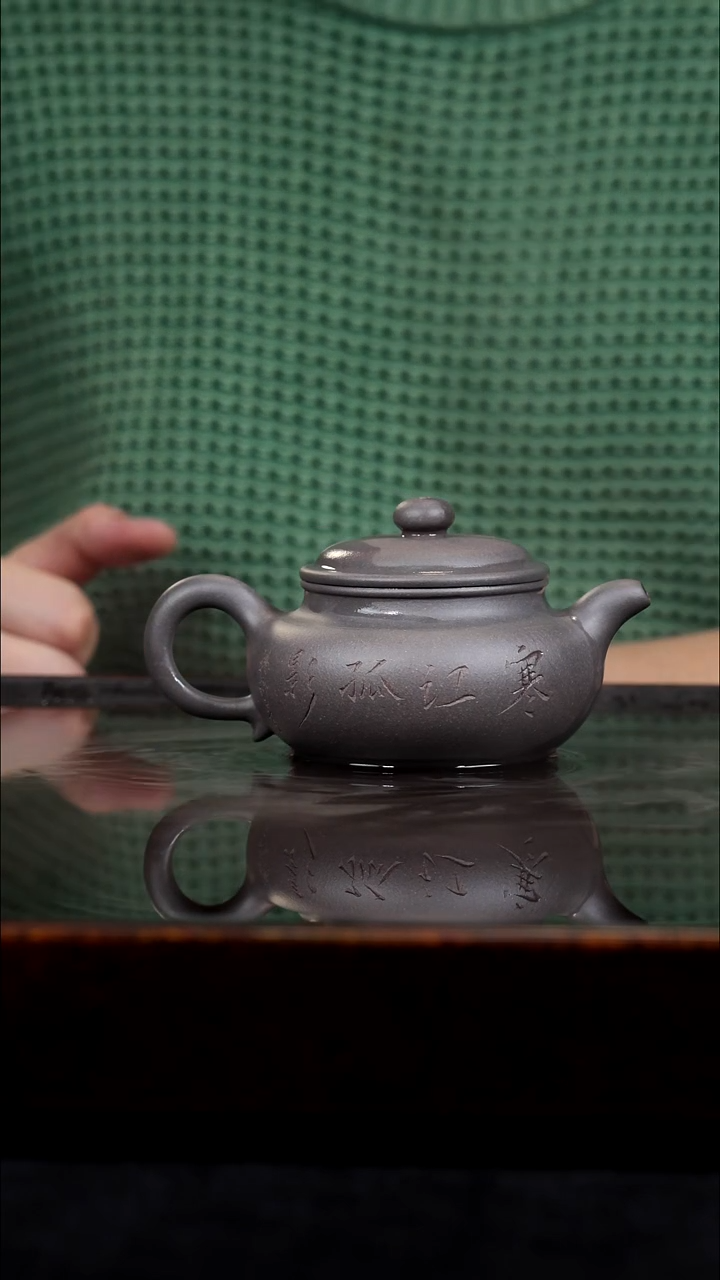 茶杯紫砂半手工天青仿古刻绘