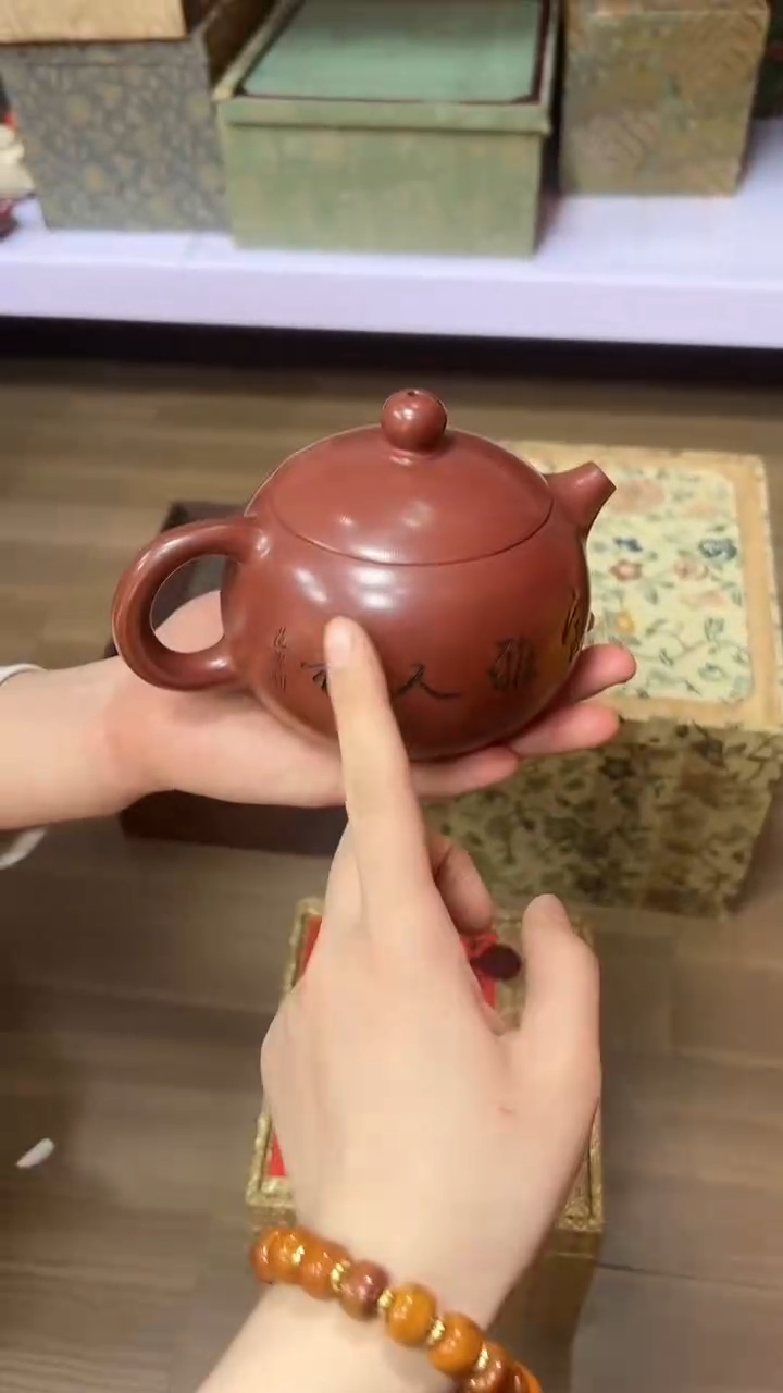 【闪购商品】紫砂茶壶84凯凯凯凯凯凯凯凯