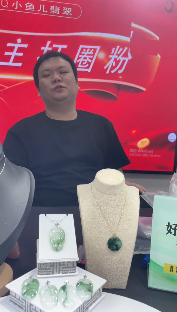 未镶嵌手镯定制翡翠2****）手镯CXY/发一件