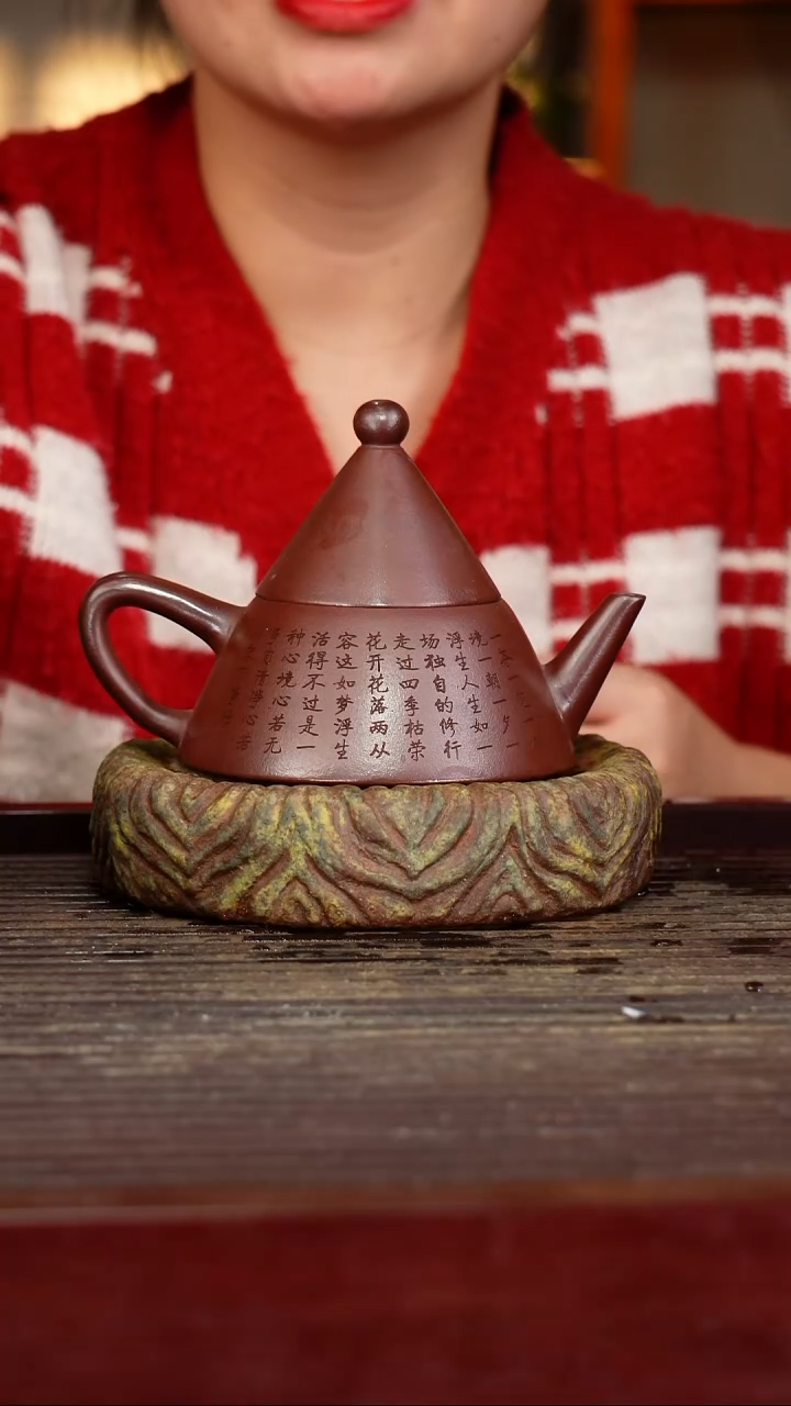 宜兴原矿紫砂壶茶壶宜兴原矿紫砂壶茶壶200C