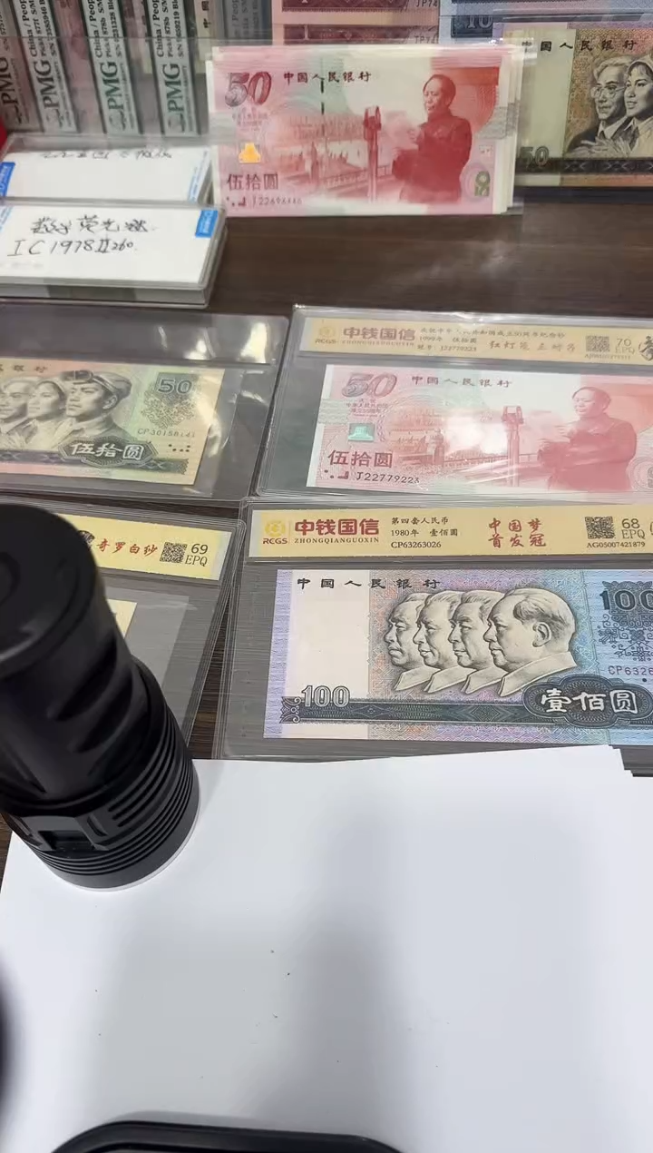 许****队991   捆拆豹子号  数字荧光冠号  