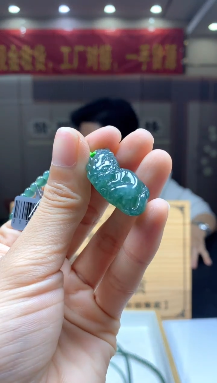 【闪购商品】定制翡翠未镶嵌********395