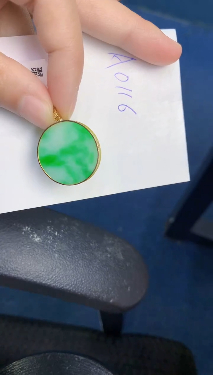 【闪购商品】翡翠颈饰18K金镶嵌000000000