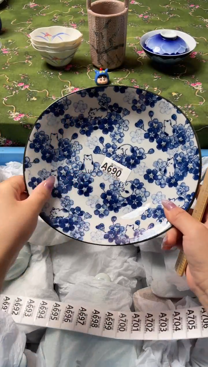 瓷片瓷器瓷器A690