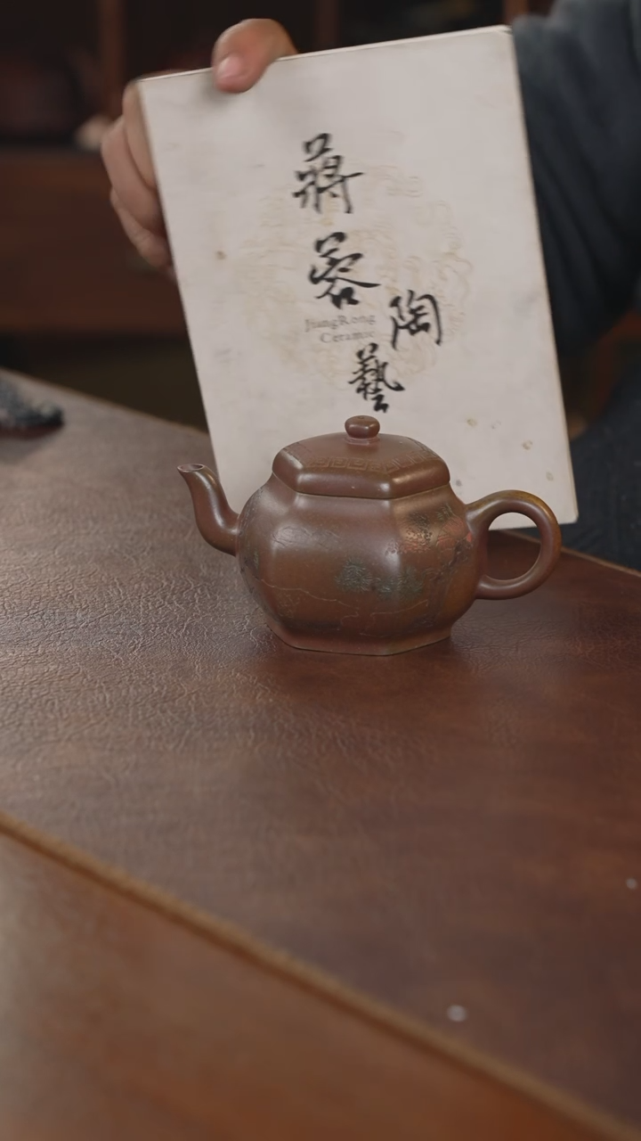 【闪购商品】紫砂茶壶紫砂壶紫砂壶