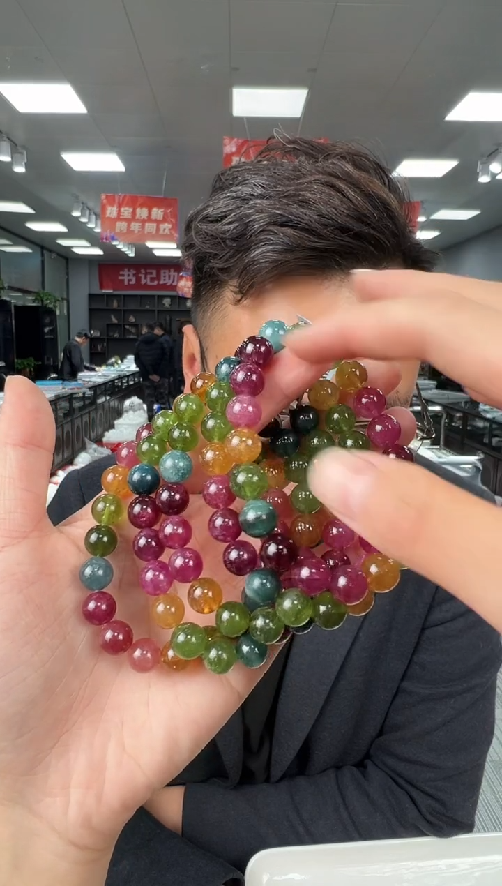 【闪购商品】碧玺手链未镶嵌B52 XL3461约9mm多样性发一件