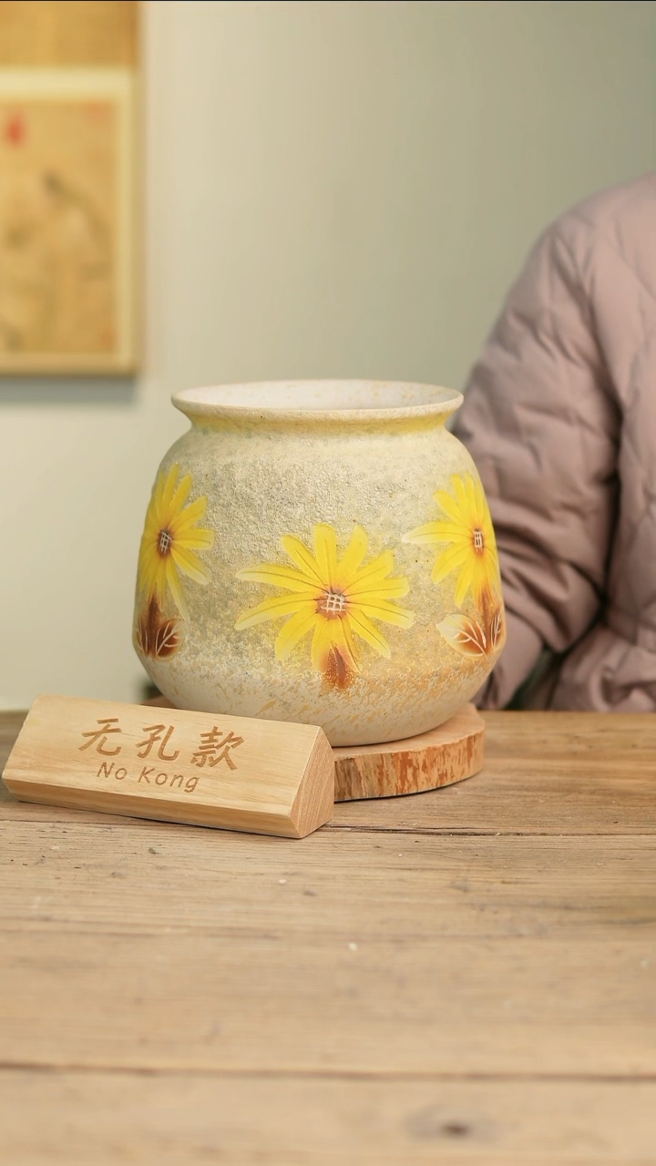 【闪购商品】摆件5-136高20口15误差2无孔