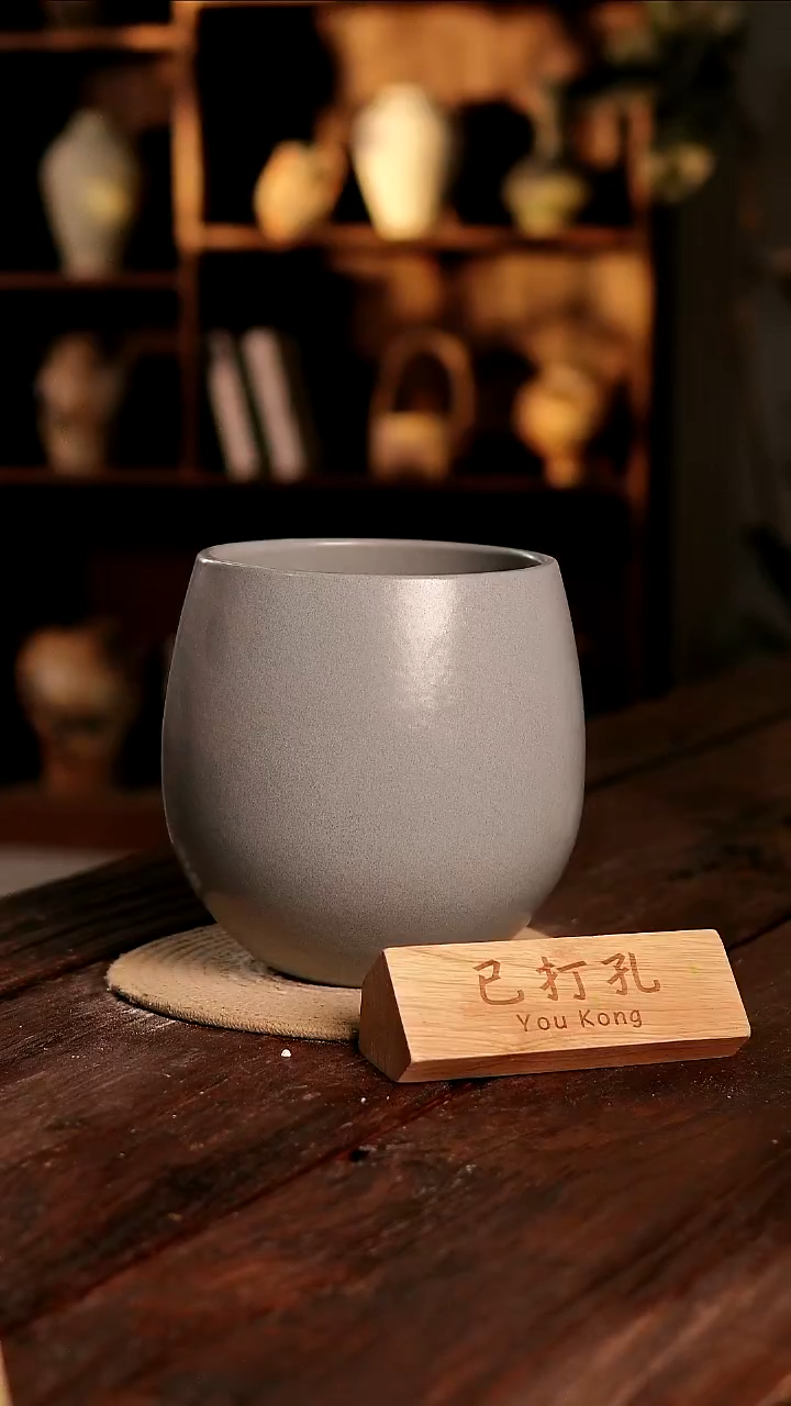 摆件27-498微瑕高度22口径16已打孔误差2孤品