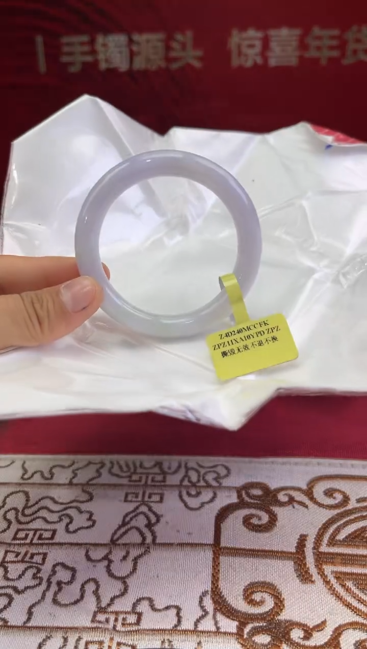 【闪购商品】翡翠手镯未镶嵌8翡翠手镯