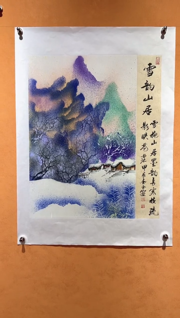 国画刘金玉教授亲笔手绘