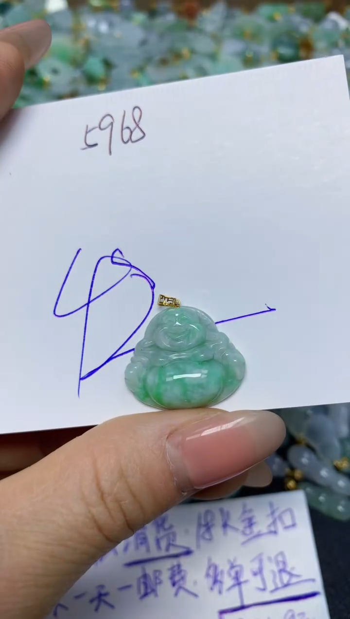 【闪购商品】翡翠挂件18K金镶嵌 天然翡翠A货