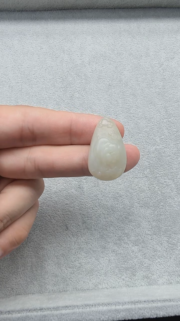 和田玉未镶嵌吊坠(不含链)111