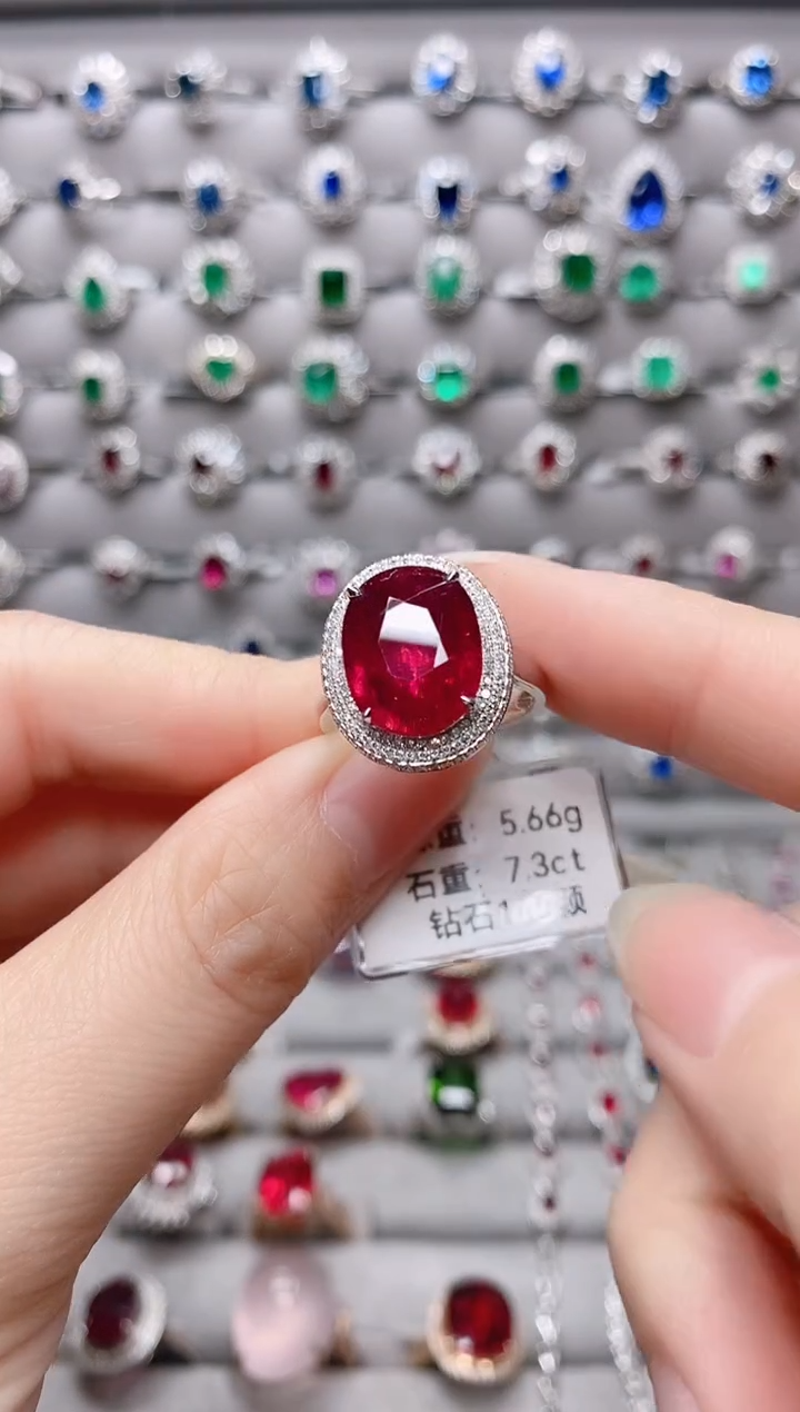 【闪购商品】碧玺18K金戒指18K金镶嵌.