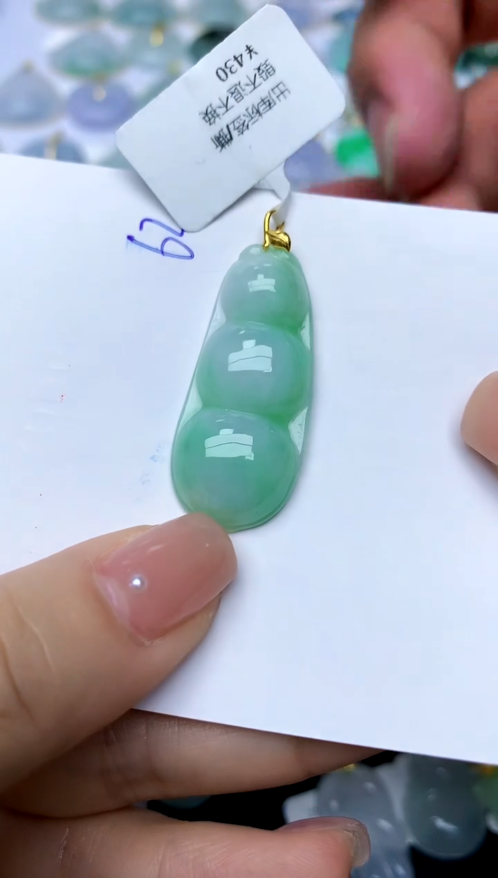 【闪购商品】翡翠颈饰18K金镶嵌62天然A货翡翠