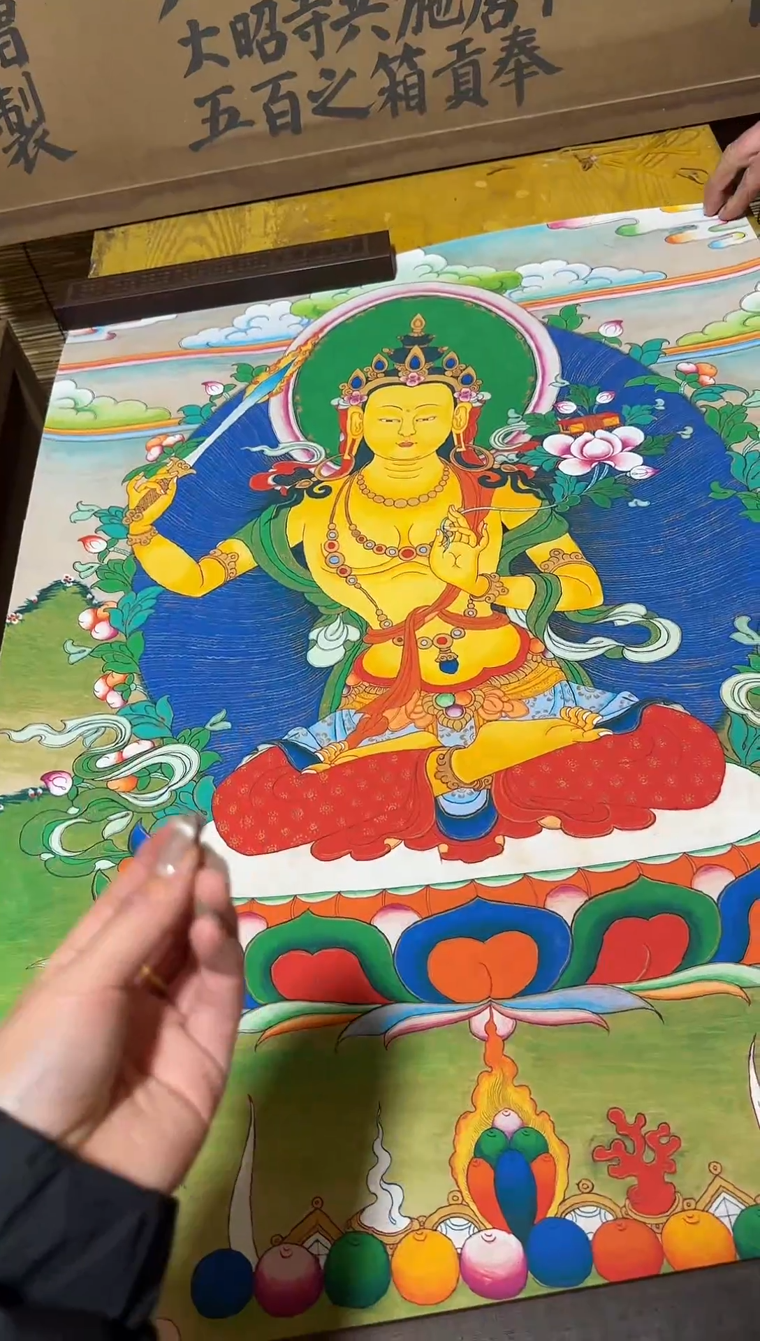 卷轴画精品唐卡===藏藏-24
