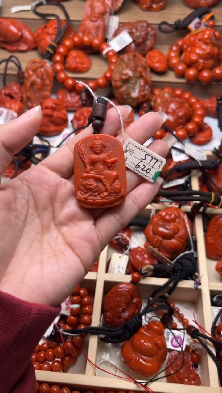 【闪购商品】南红玛瑙珠宝奇石未镶嵌577