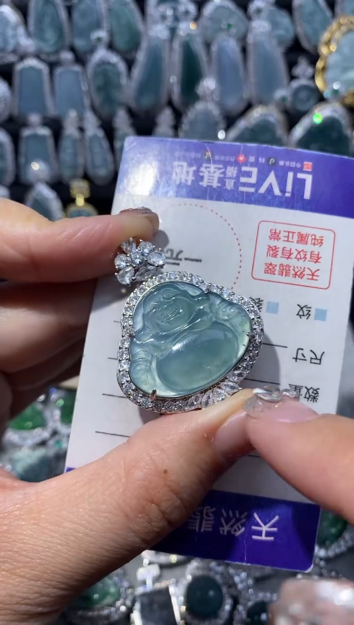 【闪购商品】翡翠颈饰未镶嵌翡翠