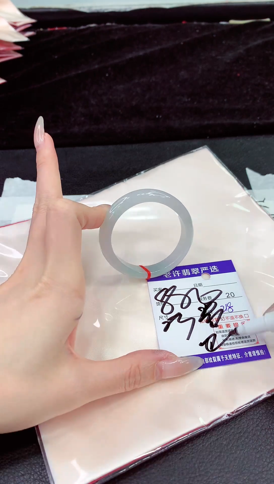 未镶嵌手镯翡翠1