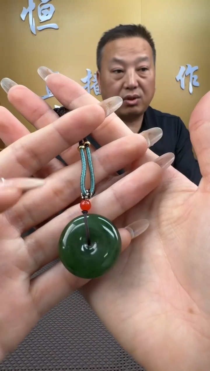 【闪购商品】和田玉挂件未镶嵌挂件
