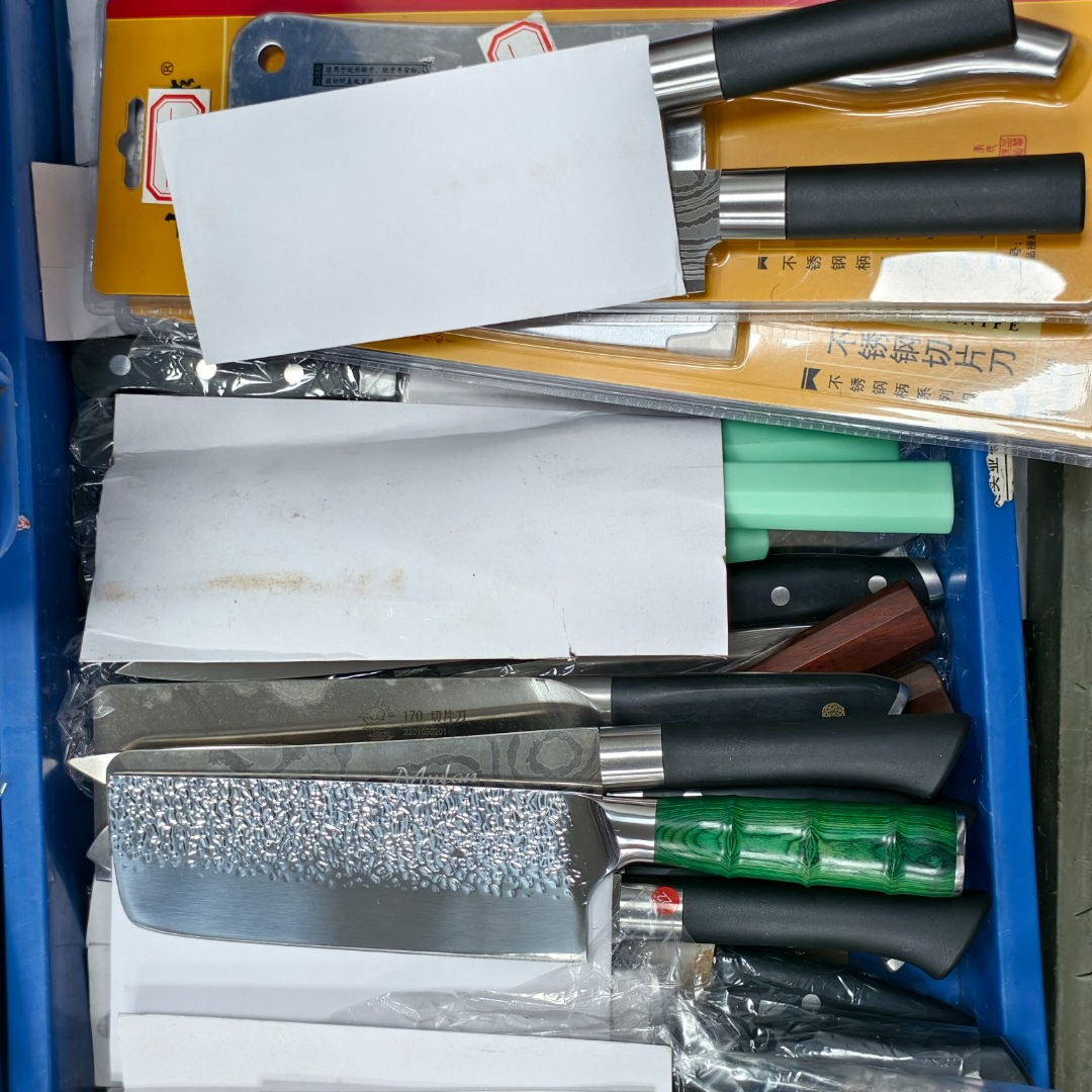 名莎 专属库存尾货菜刀厨房刀9