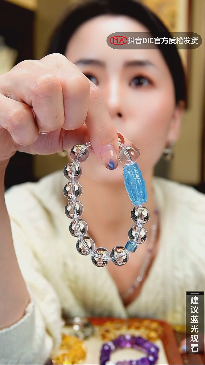 未镶嵌手链水晶白***️【九眼天珠】天然水晶手串设计款手链