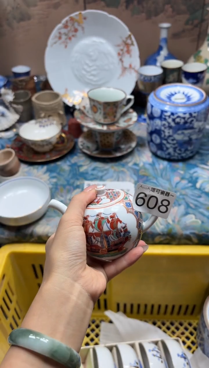 手工艺品琉璃何*逢608