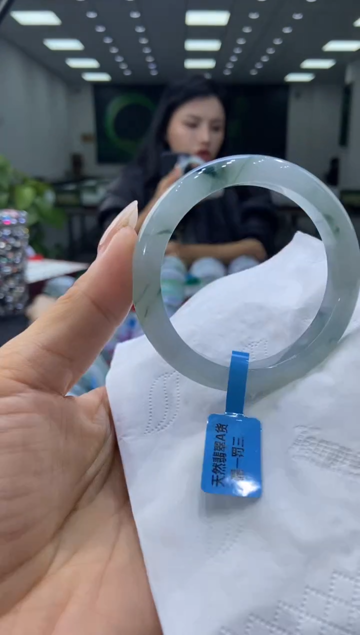 未镶嵌手镯翡翠00006950