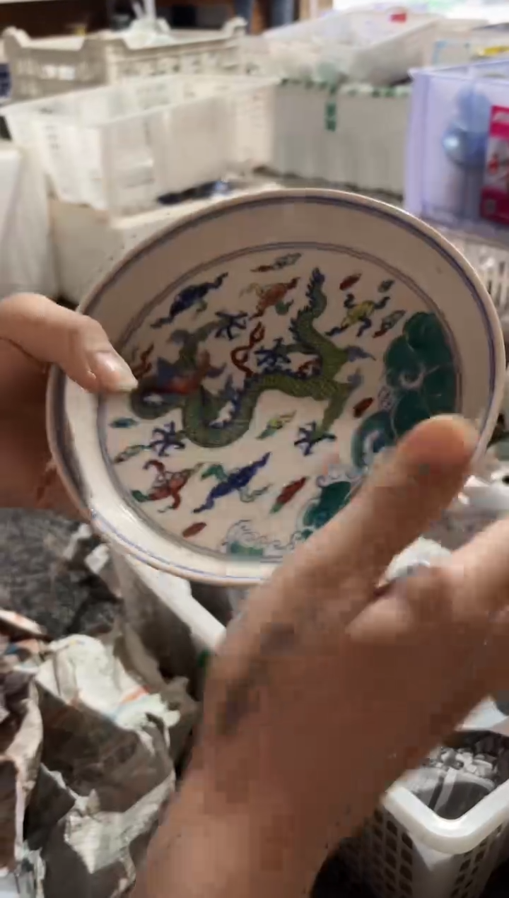 摆件瓷景德镇高端龙纹赏盘