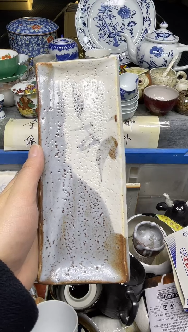 【闪购商品】杯乐乐回流瓷器直播间
