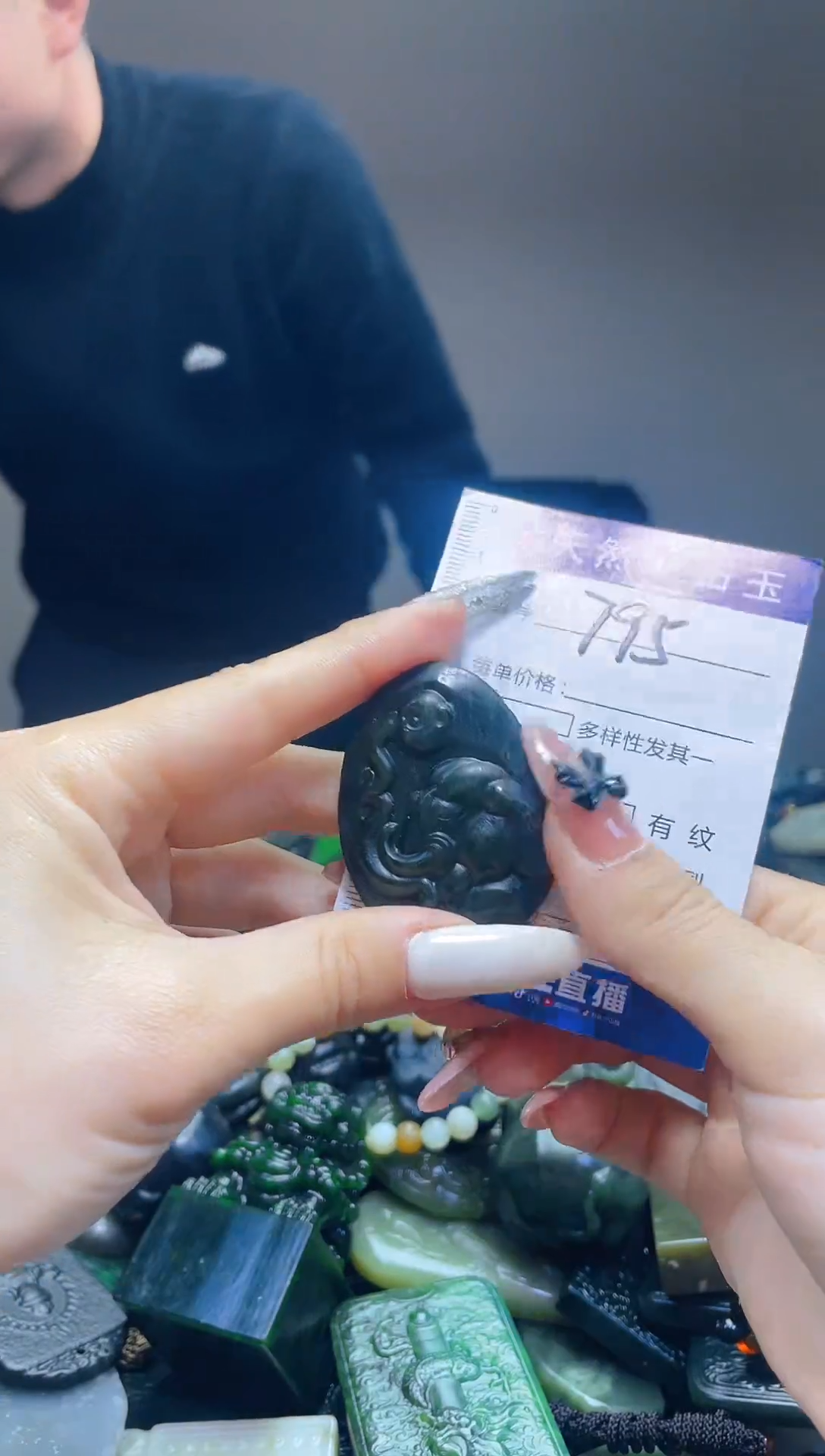 颈饰未镶嵌和田玉795