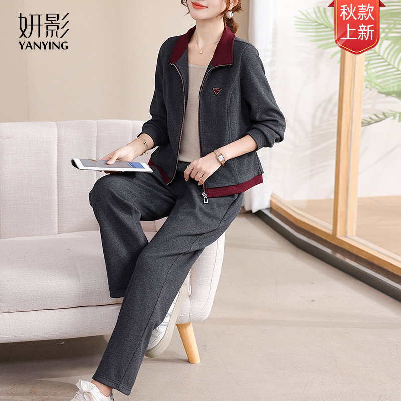 妍影秋季新款时尚遮肉显瘦中老年女装外套气质洋气休闲妈妈装