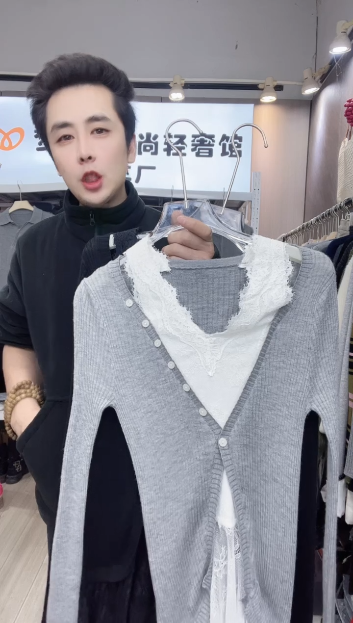 秋***香灰色假两件9999